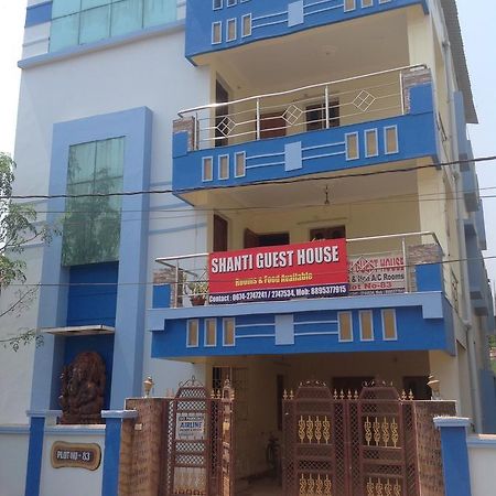 بوهفانيشفار Shanti Guesthouse المظهر الخارجي الصورة