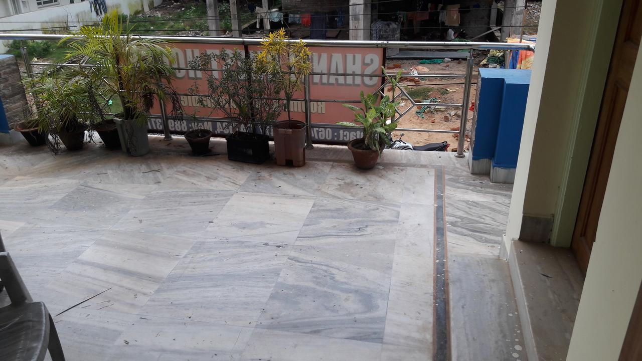 بوهفانيشفار Shanti Guesthouse المظهر الخارجي الصورة